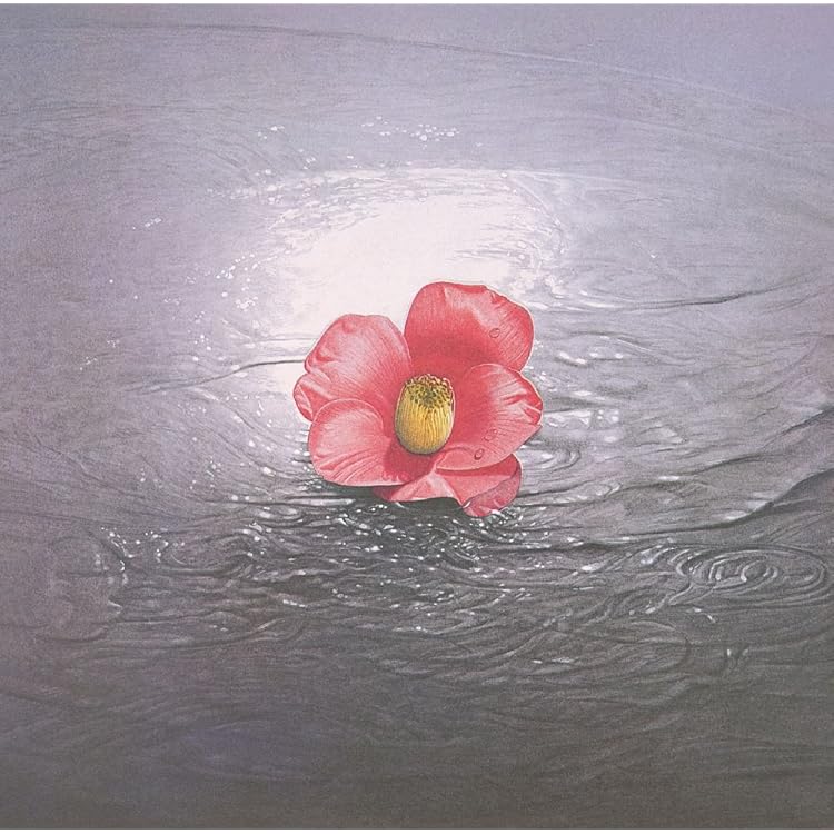 Amazon.co.jp: 藍色の詩: ミュージック